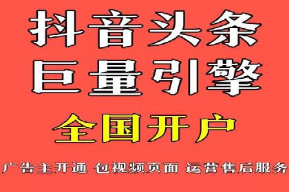 某某sem公司专案分享：如何运用SEM策略提升汽车品牌知名度