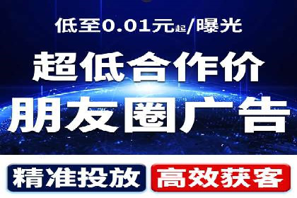 百度搜索排名优化案例：SEO推广的秘诀