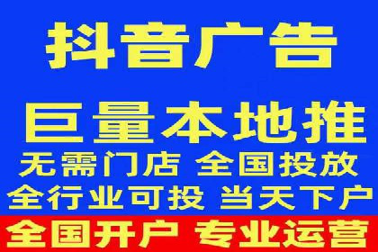 竞价推广优化技巧：实战案例详解